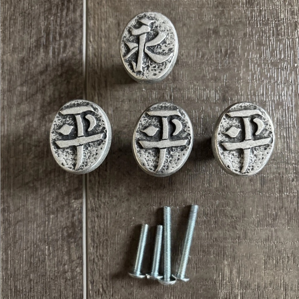 4pc Carpe Diem knob 907-9 & 906-9 Feng Shui Chinese Oval Knob